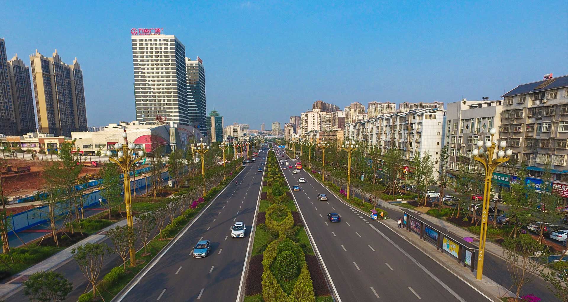 資陽(yáng)城投集團(tuán)